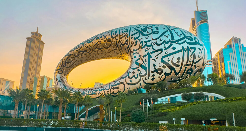 Tourist Attractions in Dubai