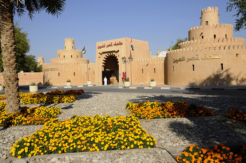 Al-Ain-Palace-Museum-1