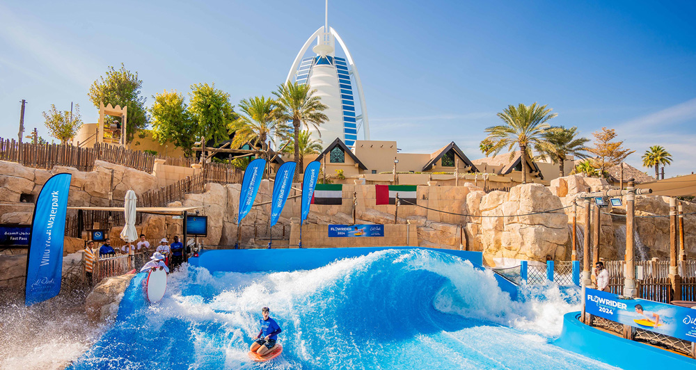 visiting wild wadi waterpark